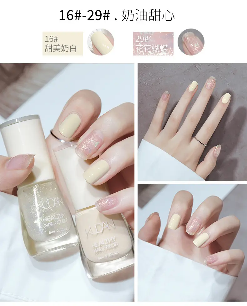 Kudan Oily Nail Polish Baking-Free Durable 8m — feature 16