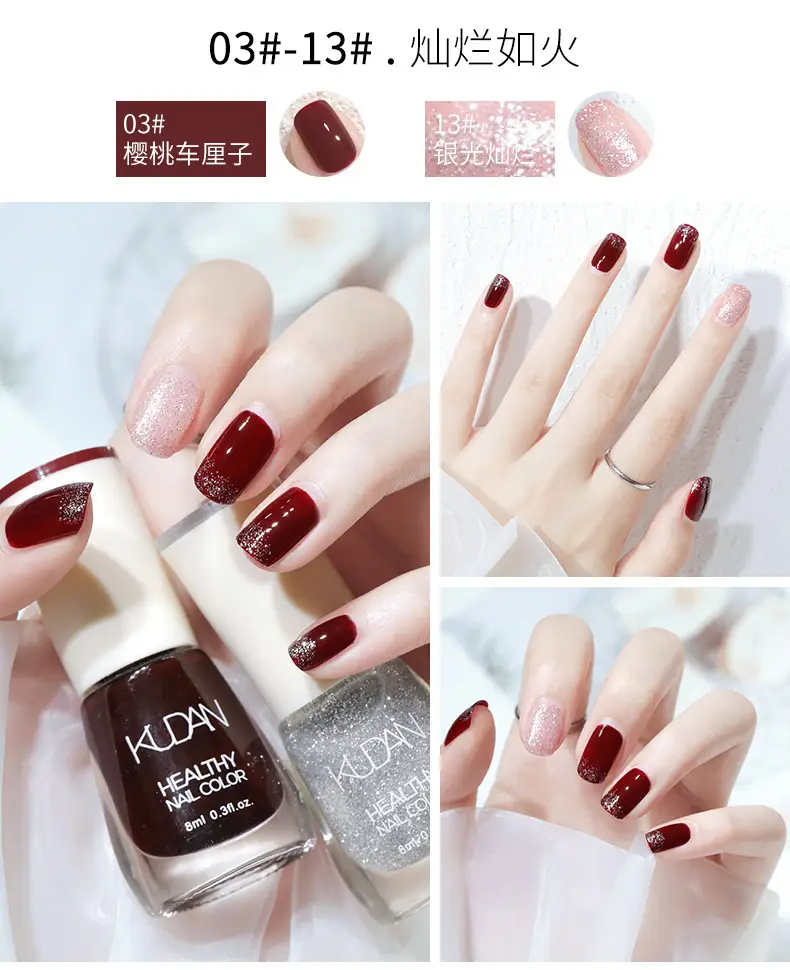 Kudan Oily Nail Polish Baking-Free Durable 8m — feature 17