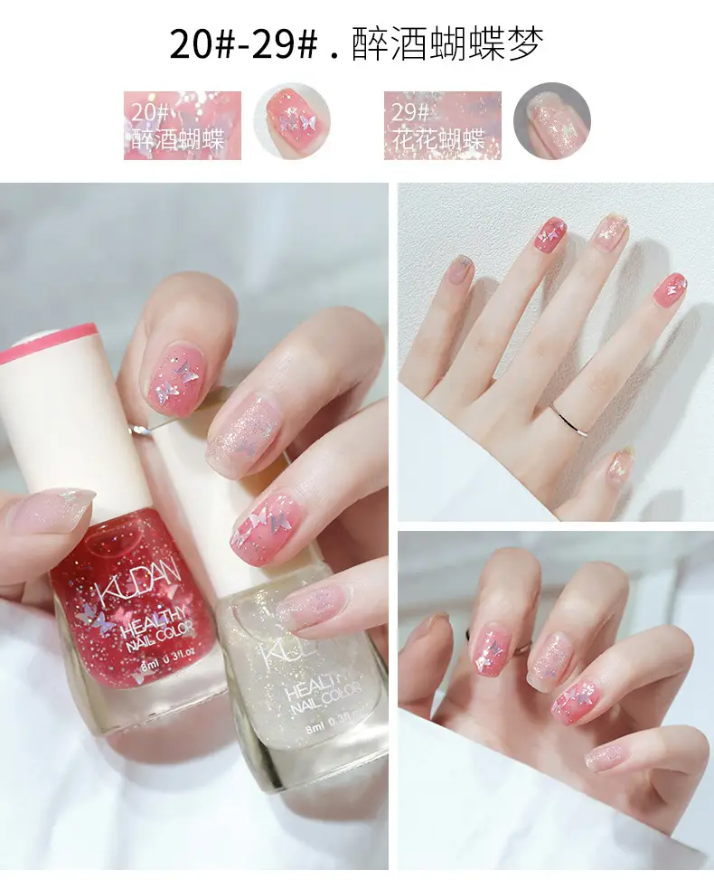 Kudan Oily Nail Polish Baking-Free Durable 8m — feature 22