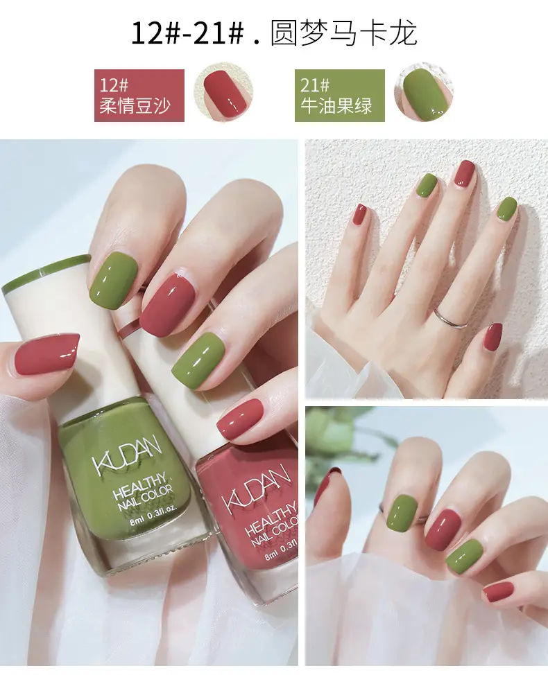 Kudan Oily Nail Polish Baking-Free Durable 8m — feature 24
