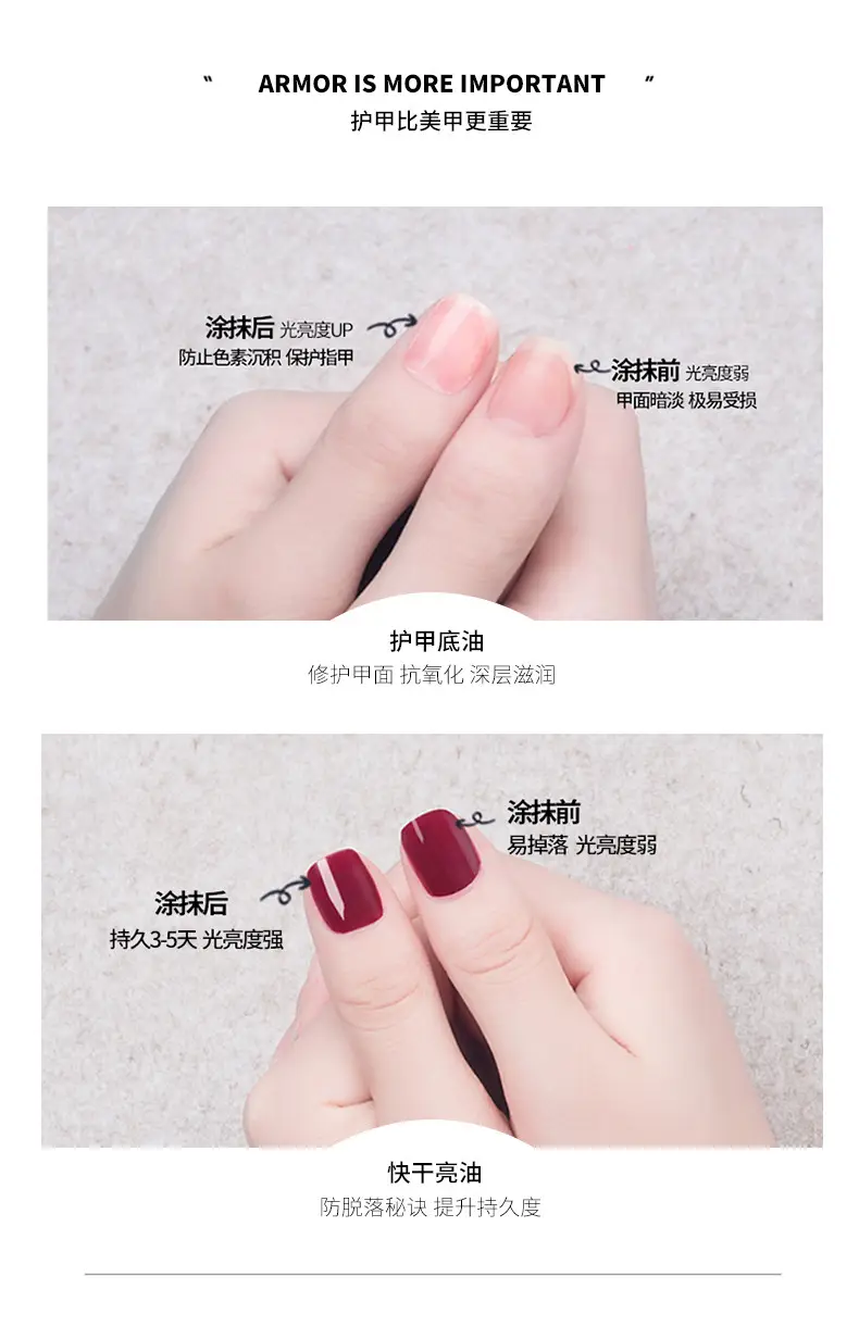 Kudan Oily Nail Polish Baking-Free Durable 8m — feature 5