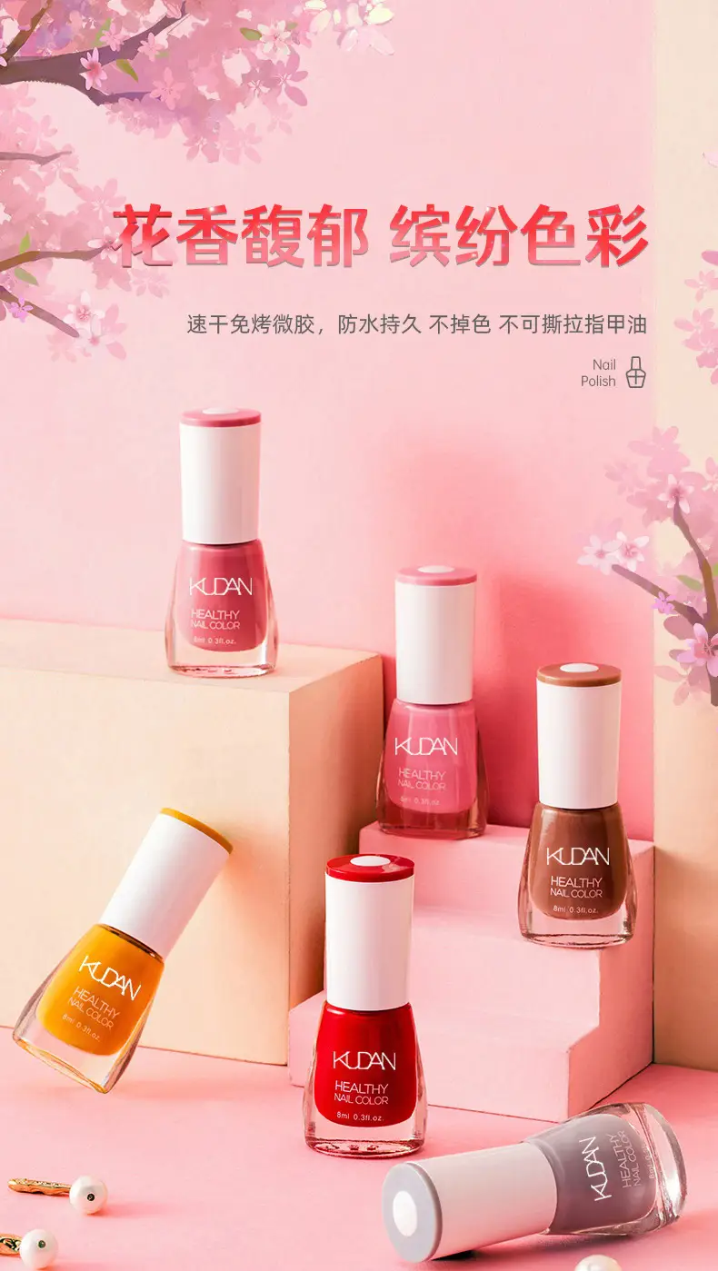 Kudan Oily Nail Polish Baking-Free Durable 8m — feature 7