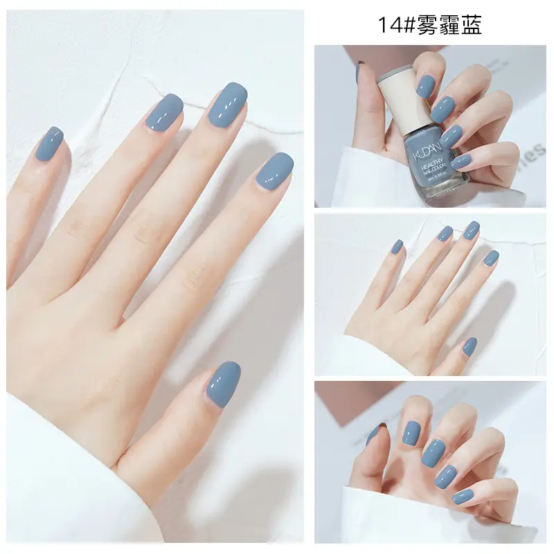 14#haze blue