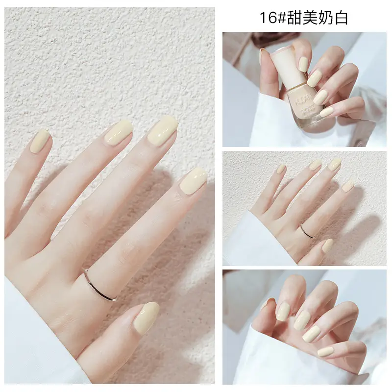 Kudan Oily Nail Polish Baking-Free Durable 8m - Image 16