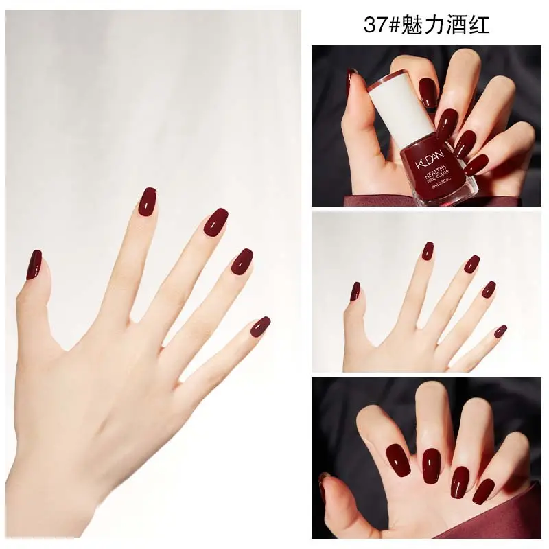 37#Charming wine red
