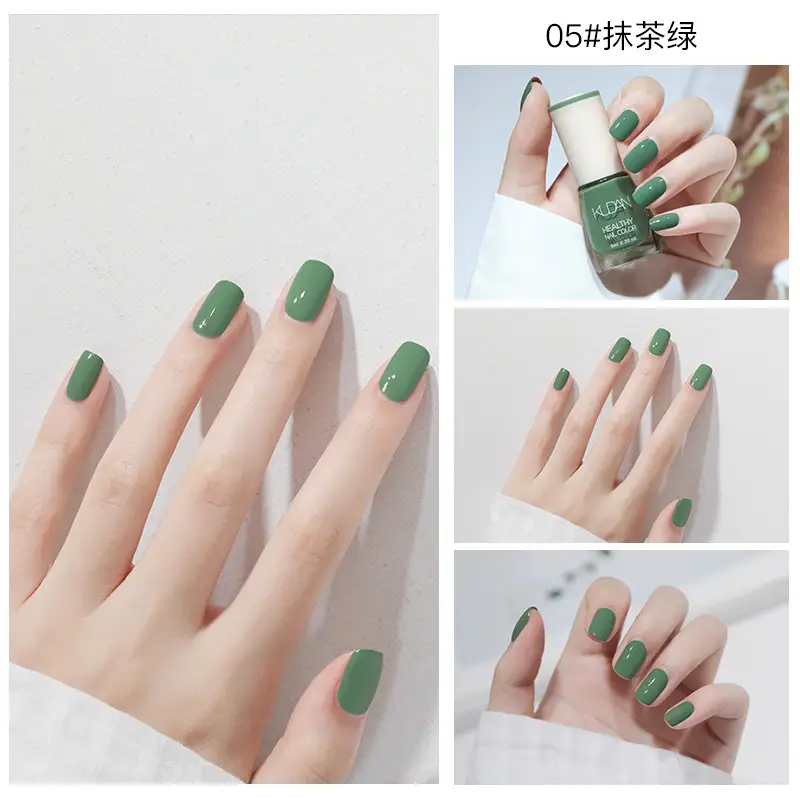 05#Matcha green