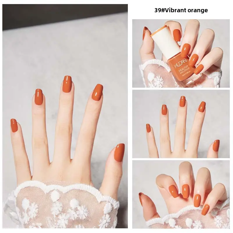 Kudan Oily Nail Polish Baking-Free Durable 8m - Image 39