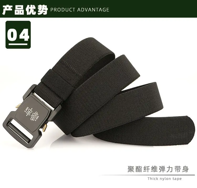 Men's Tactical Elastic Belt Olive Green All-Match — feature 11