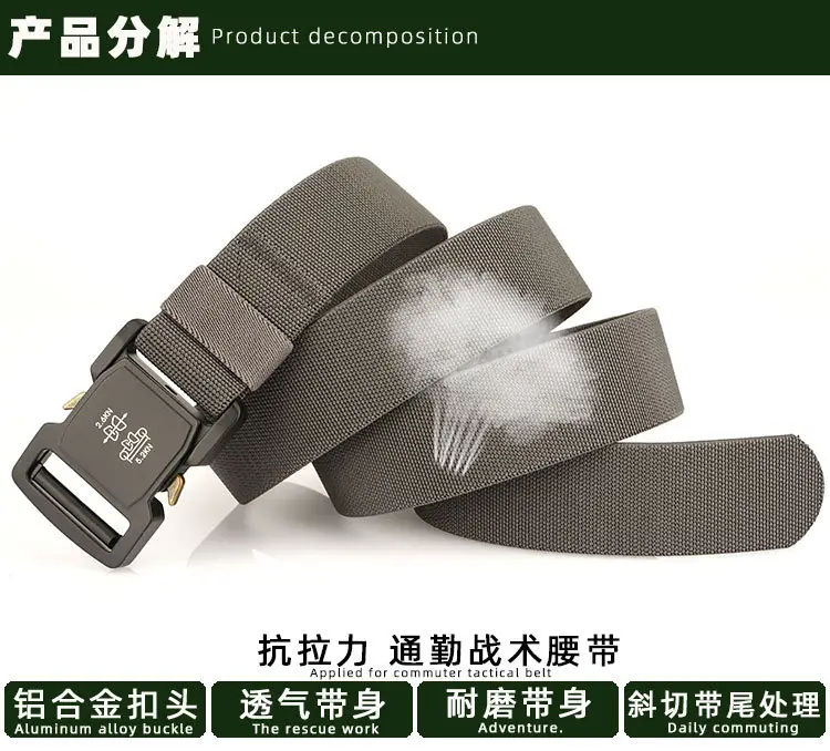 Men's Tactical Elastic Belt Olive Green All-Match — feature 12