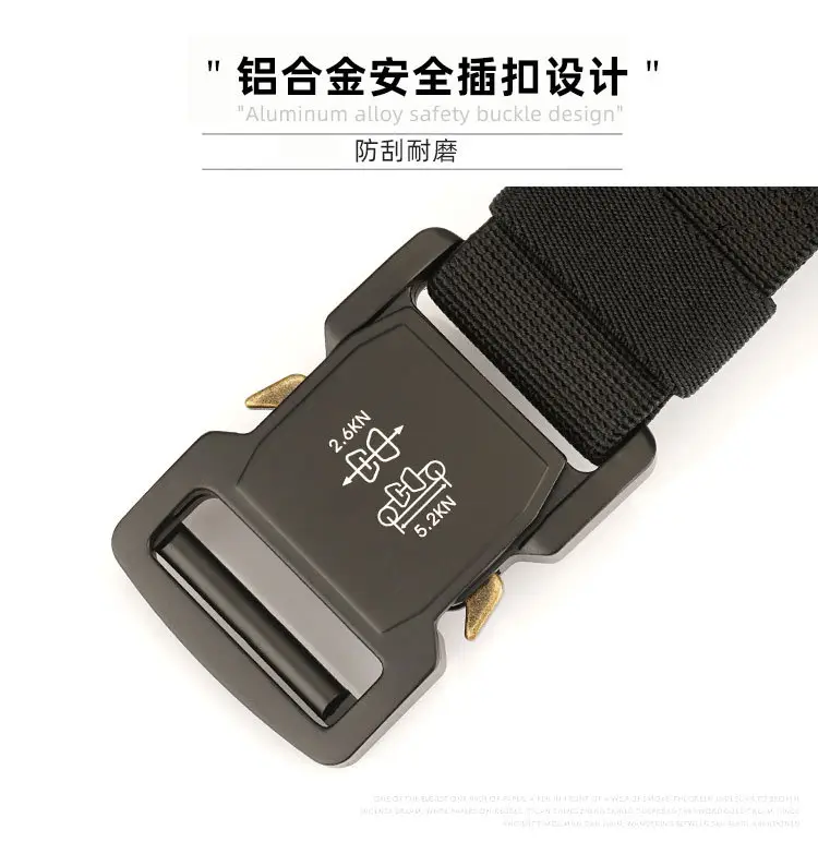 Men's Tactical Elastic Belt Olive Green All-Match — feature 13