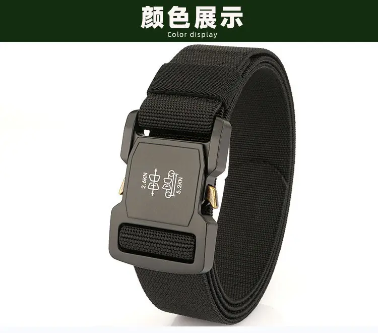 Men's Tactical Elastic Belt Olive Green All-Match — feature 18
