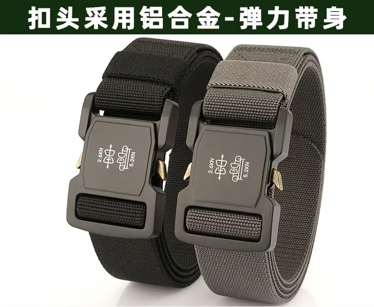 Men's Tactical Elastic Belt Olive Green All-Match — feature 2
