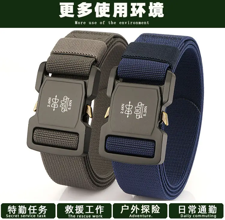 Men's Tactical Elastic Belt Olive Green All-Match — feature 4