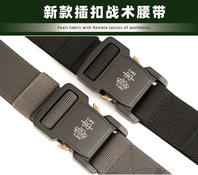 Men's Tactical Elastic Belt Olive Green All-Match — feature 6