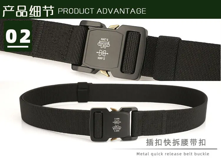 Men's Tactical Elastic Belt Olive Green All-Match — feature 9