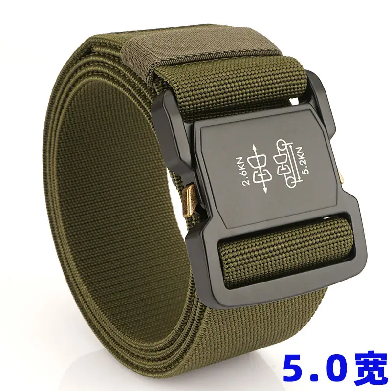 5.0cm Tactical Nylon Belt with Quick Release Buckle