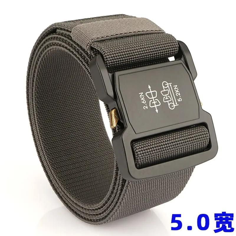 5.0cm Tactical Nylon Belt with Quick Release Buckle