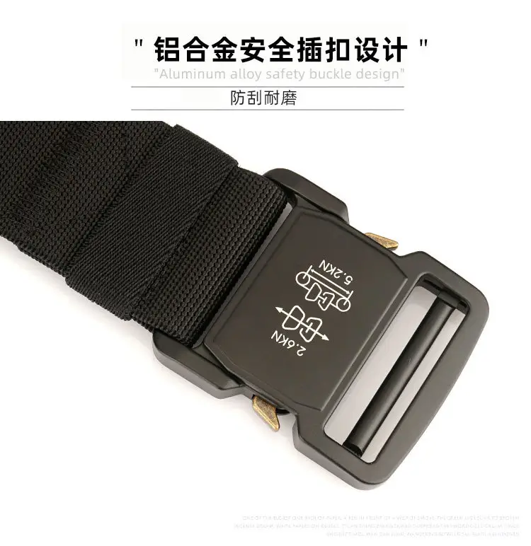 5.0cm Tactical Nylon Belt with Quick Release Buckle — feature 13
