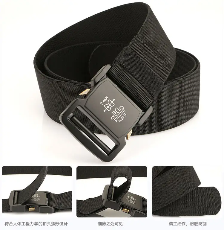 5.0cm Tactical Nylon Belt with Quick Release Buckle — feature 15