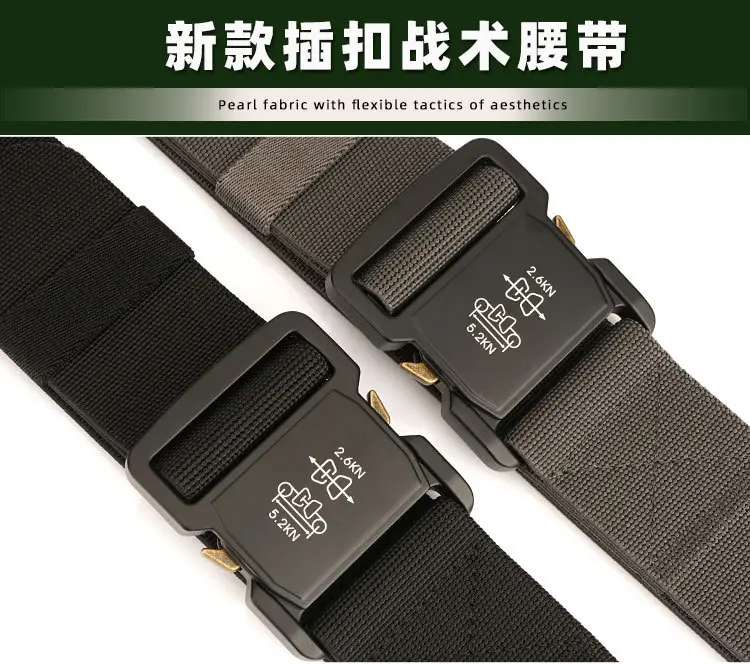 5.0cm Tactical Nylon Belt with Quick Release Buckle — feature 6