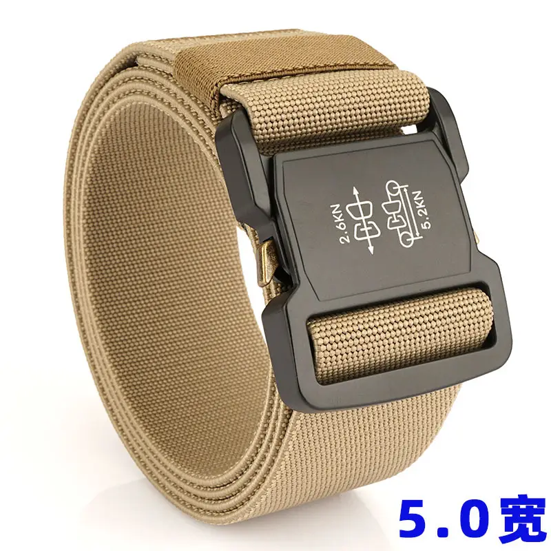 5.0cm Tactical Nylon Belt with Quick Release Buckle