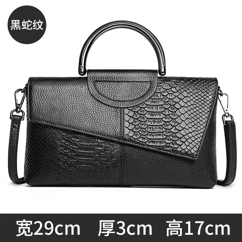 Black Croc Leather Clutch Bag for Women Large Capacity