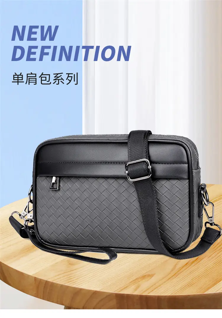 2026 Men's Woven Crossbody Bag Green Korean Style — feature 1
