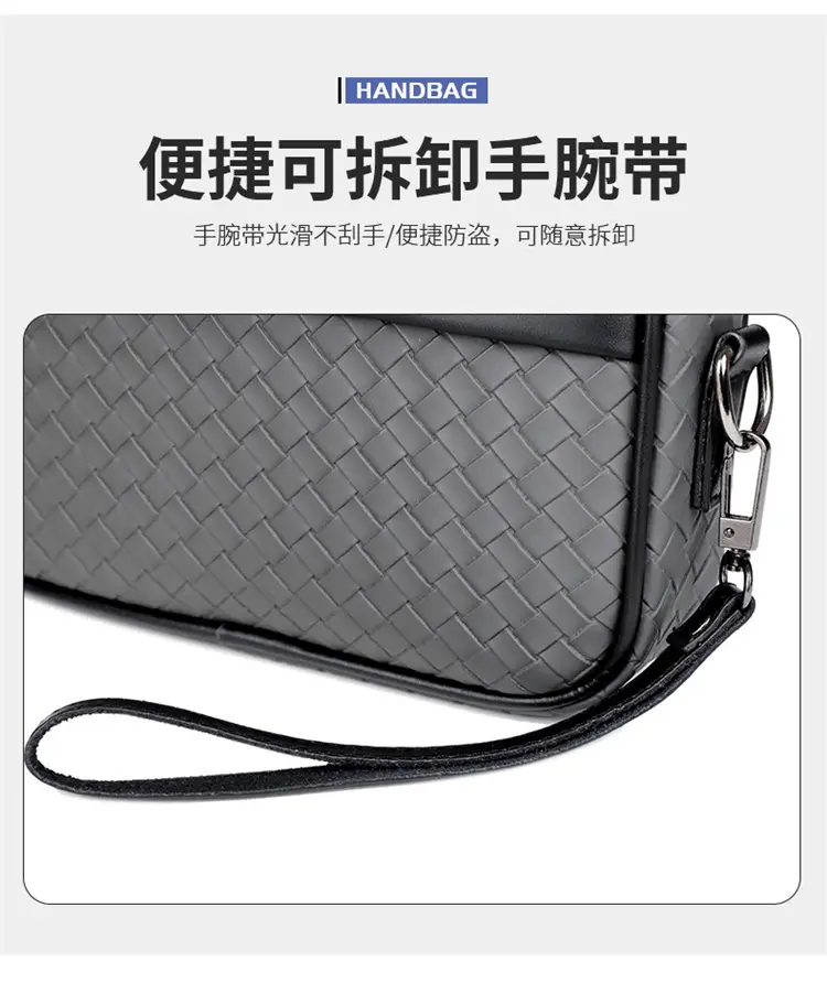2026 Men's Woven Crossbody Bag Green Korean Style — feature 10
