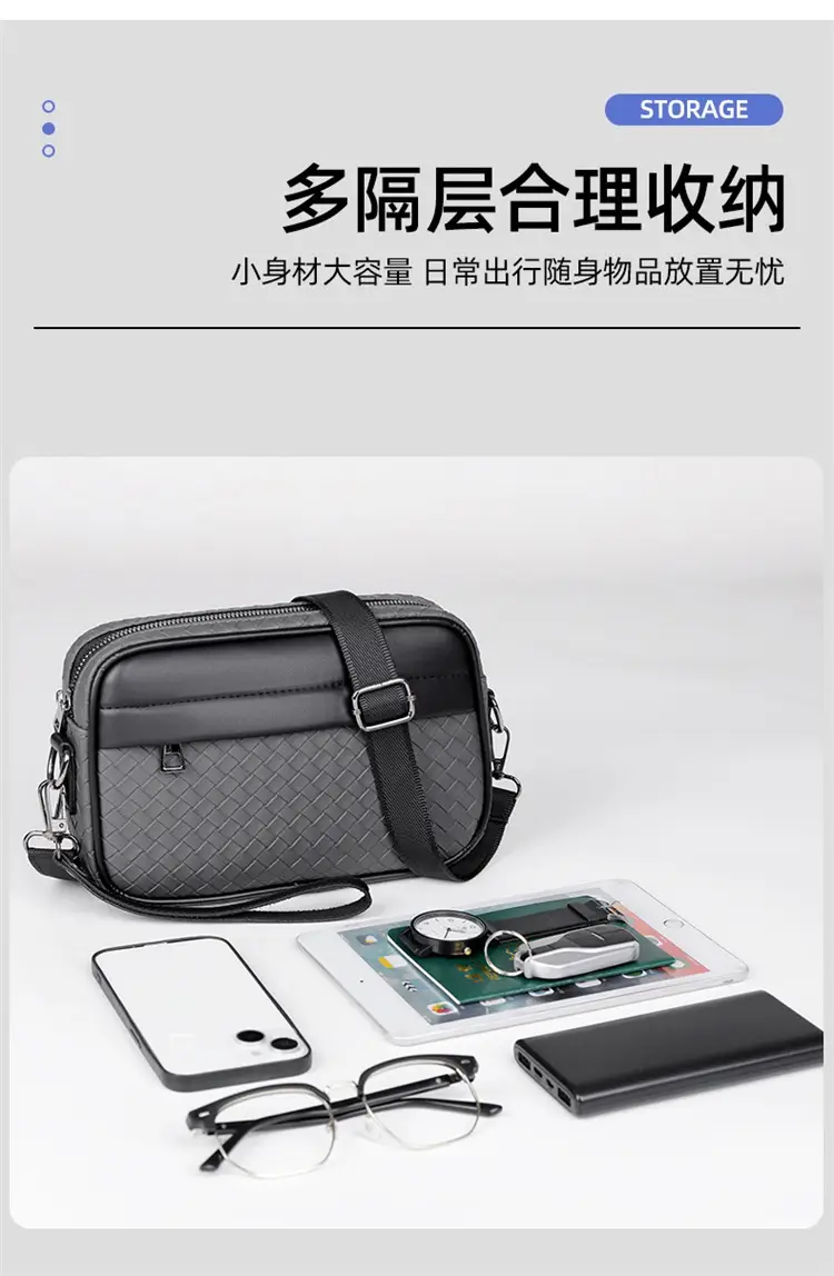2026 Men's Woven Crossbody Bag Green Korean Style — feature 11