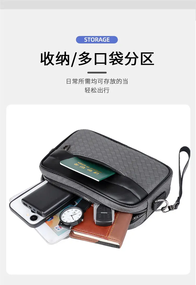 2026 Men's Woven Crossbody Bag Green Korean Style — feature 12