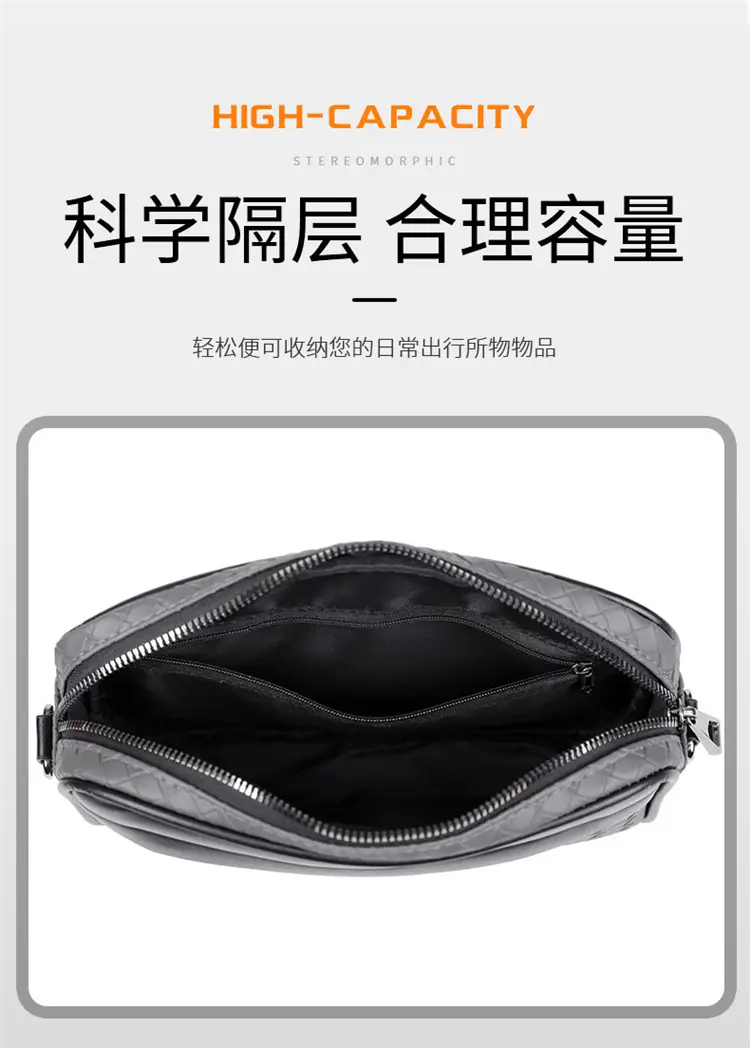 2026 Men's Woven Crossbody Bag Green Korean Style — feature 13