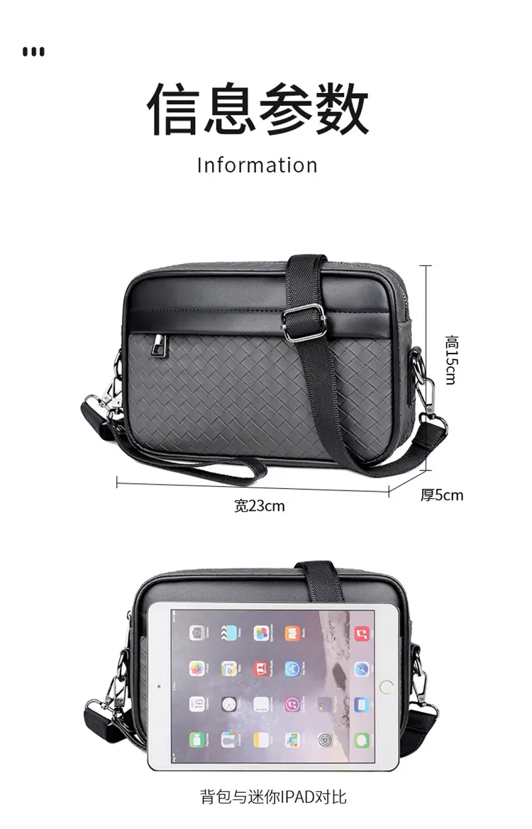 2026 Men's Woven Crossbody Bag Green Korean Style — feature 2