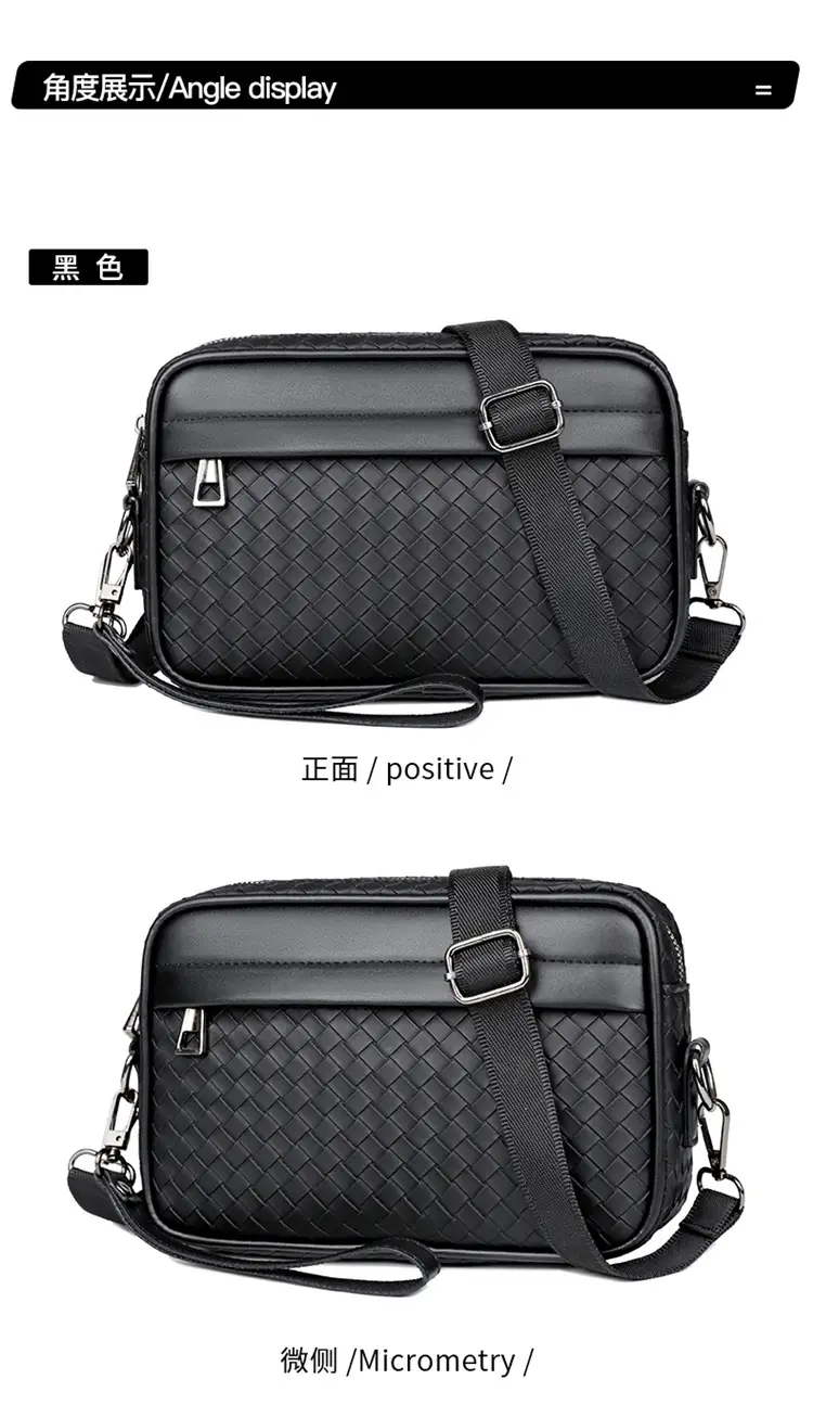 2026 Men's Woven Crossbody Bag Green Korean Style — feature 26