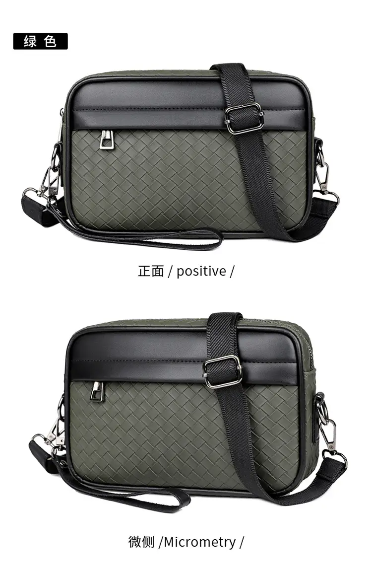 2026 Men's Woven Crossbody Bag Green Korean Style — feature 27