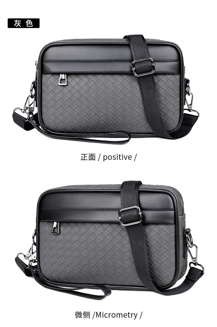 2026 Men's Woven Crossbody Bag Green Korean Style — feature 28
