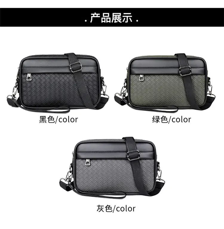 2026 Men's Woven Crossbody Bag Green Korean Style — feature 4