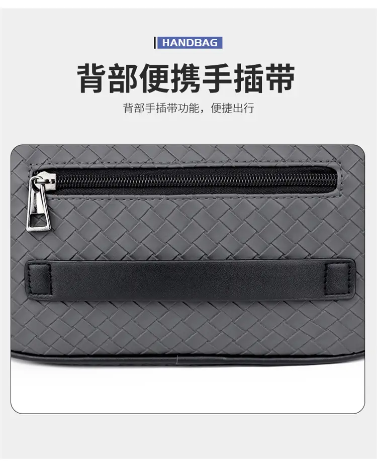 2026 Men's Woven Crossbody Bag Green Korean Style — feature 9