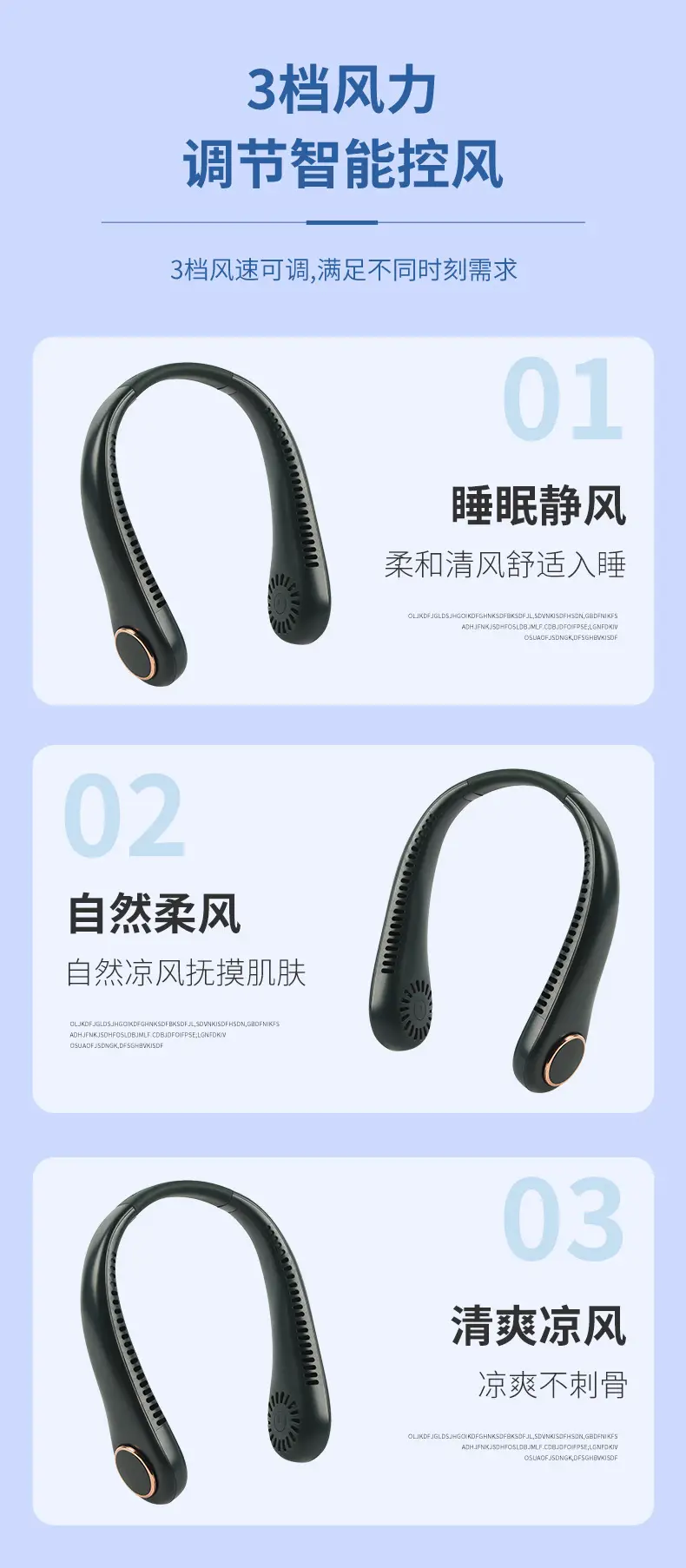 New Leafless Hanging Neck Fan Portable USB Charging Student Outdoor Sports Silent Hanging Neck Small Fan Wholesale — feature 14