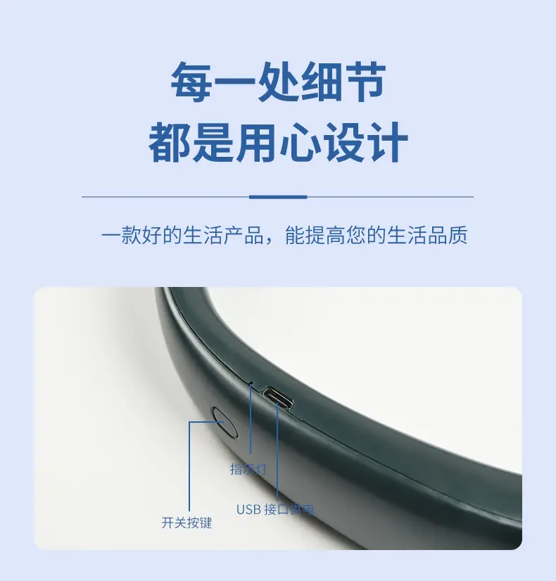 New Leafless Hanging Neck Fan Portable USB Charging Student Outdoor Sports Silent Hanging Neck Small Fan Wholesale — feature 18