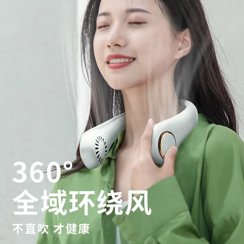 New Leafless Hanging Neck Fan Portable USB Charging Student Outdoor Sports Silent Hanging Neck Small Fan Wholesale — feature 9