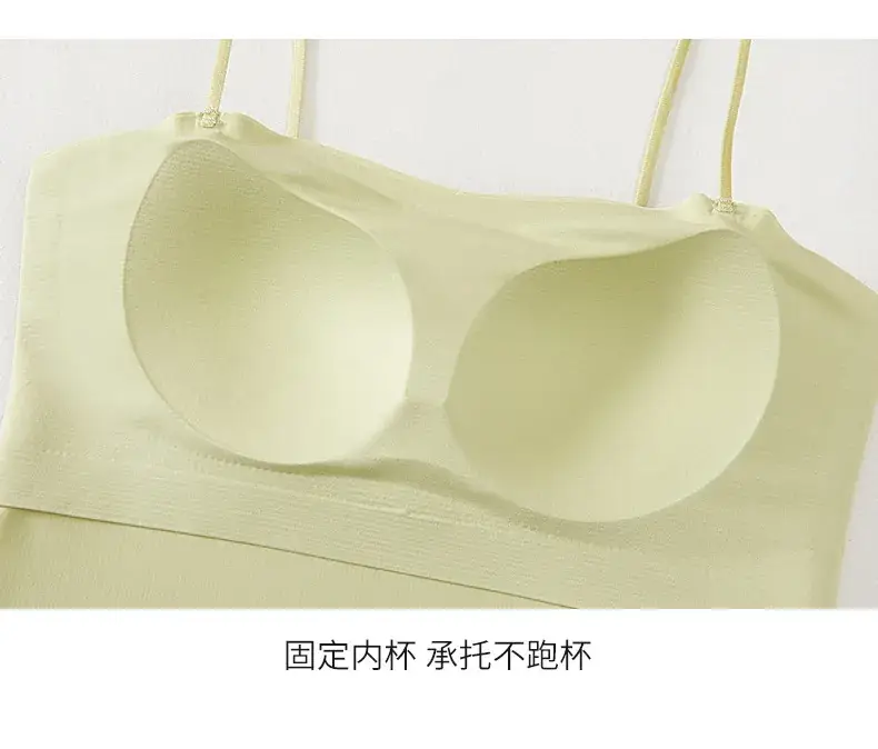 Beige Seamless Back Camisole Women's Bra — feature 21