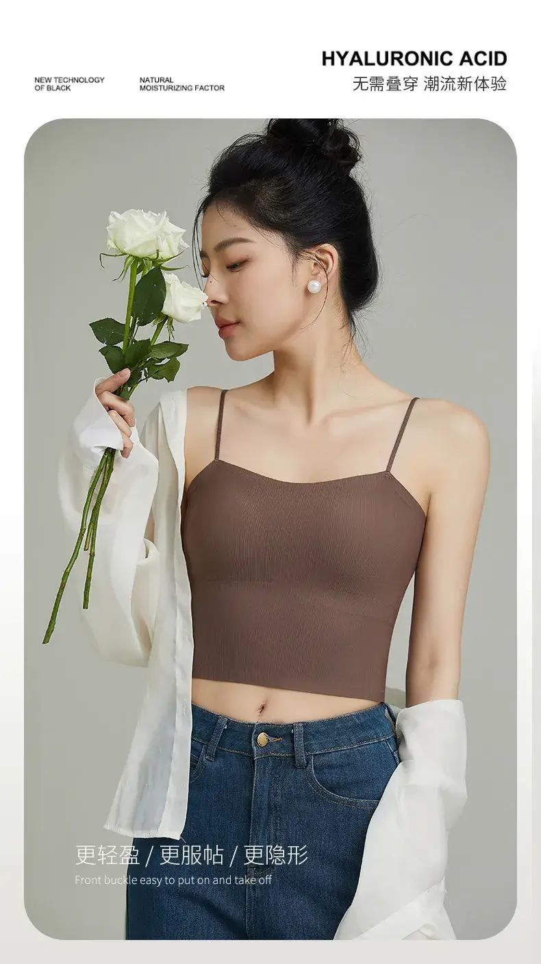 Beige Seamless Back Camisole Women's Bra — feature 3