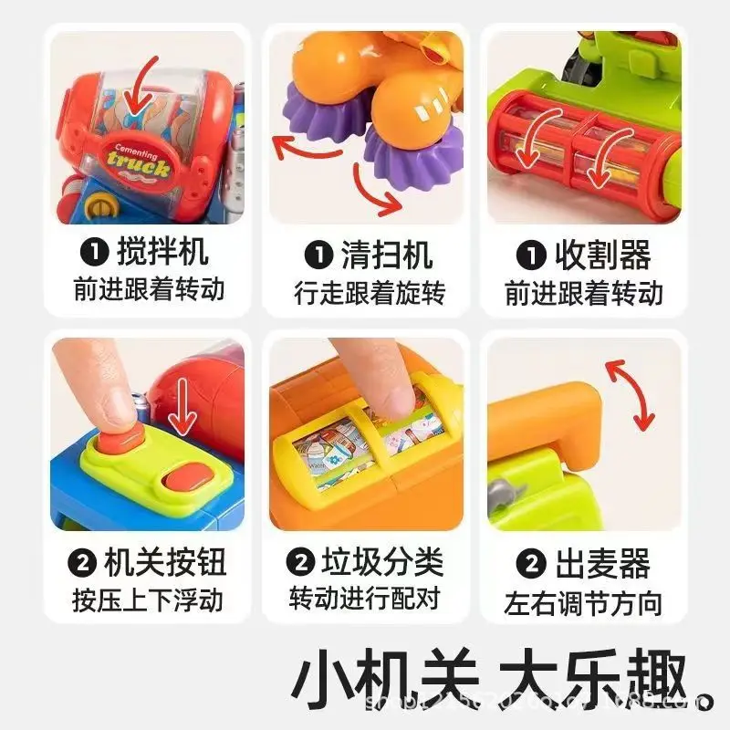 Huile Engineering Car Toy for Kids Educational Play - Image 10