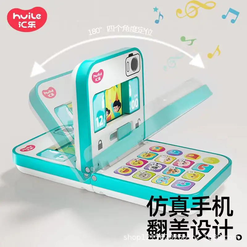 Huile Engineering Car Toy for Kids Educational Play - Image 11