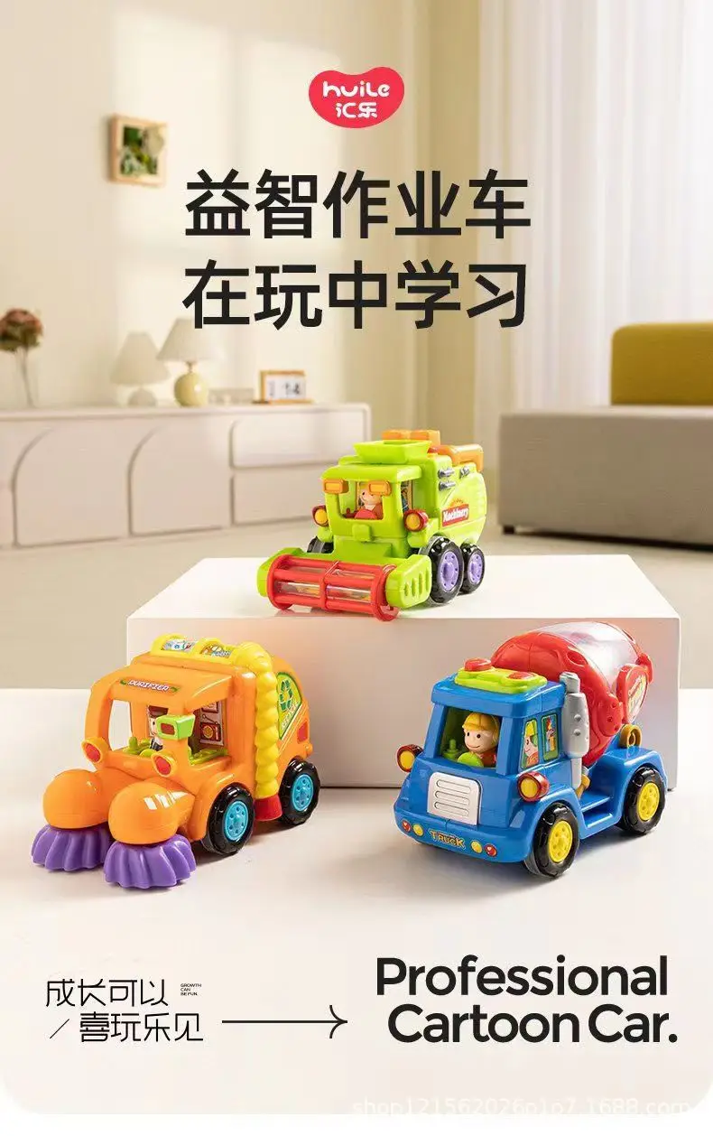 Huile Engineering Car Toy for Kids Educational Play — feature 13