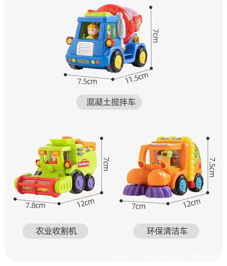 Huile Engineering Car Toy for Kids Educational Play — feature 14
