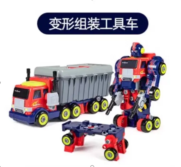 Huile Engineering Car Toy for Kids Educational Play — feature 19