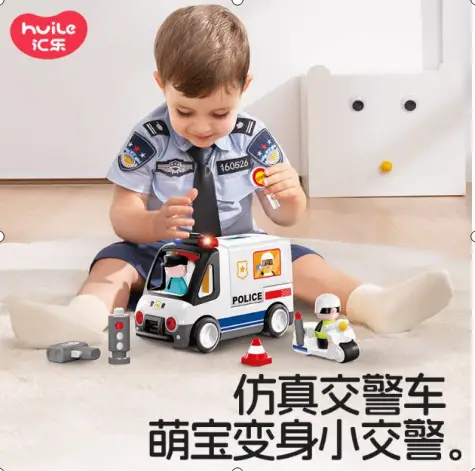 Huile Engineering Car Toy for Kids Educational Play — feature 21