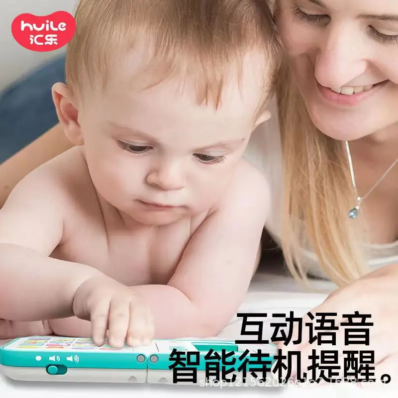 Huile Engineering Car Toy for Kids Educational Play — feature 5