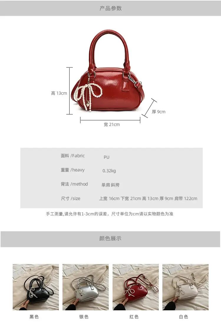 Women's 2024 Style Portable Bowling Bag Red Silver Black — feature 8